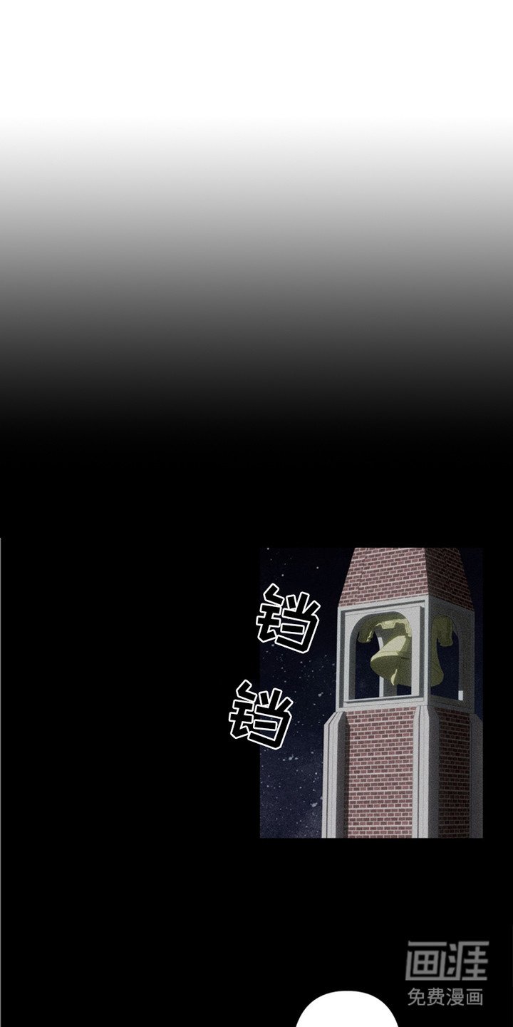 第1章：救世主