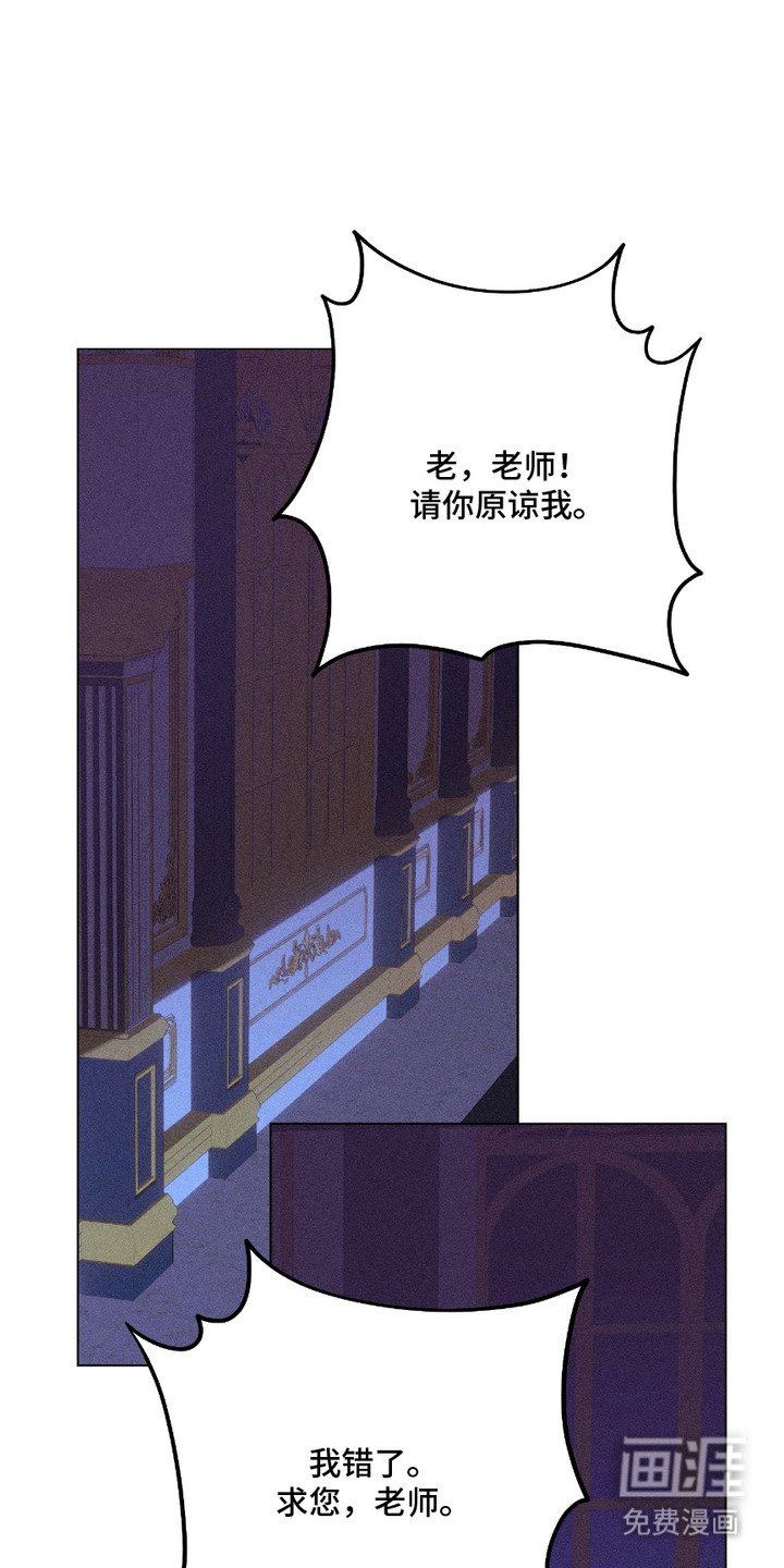 第10章：求饶
