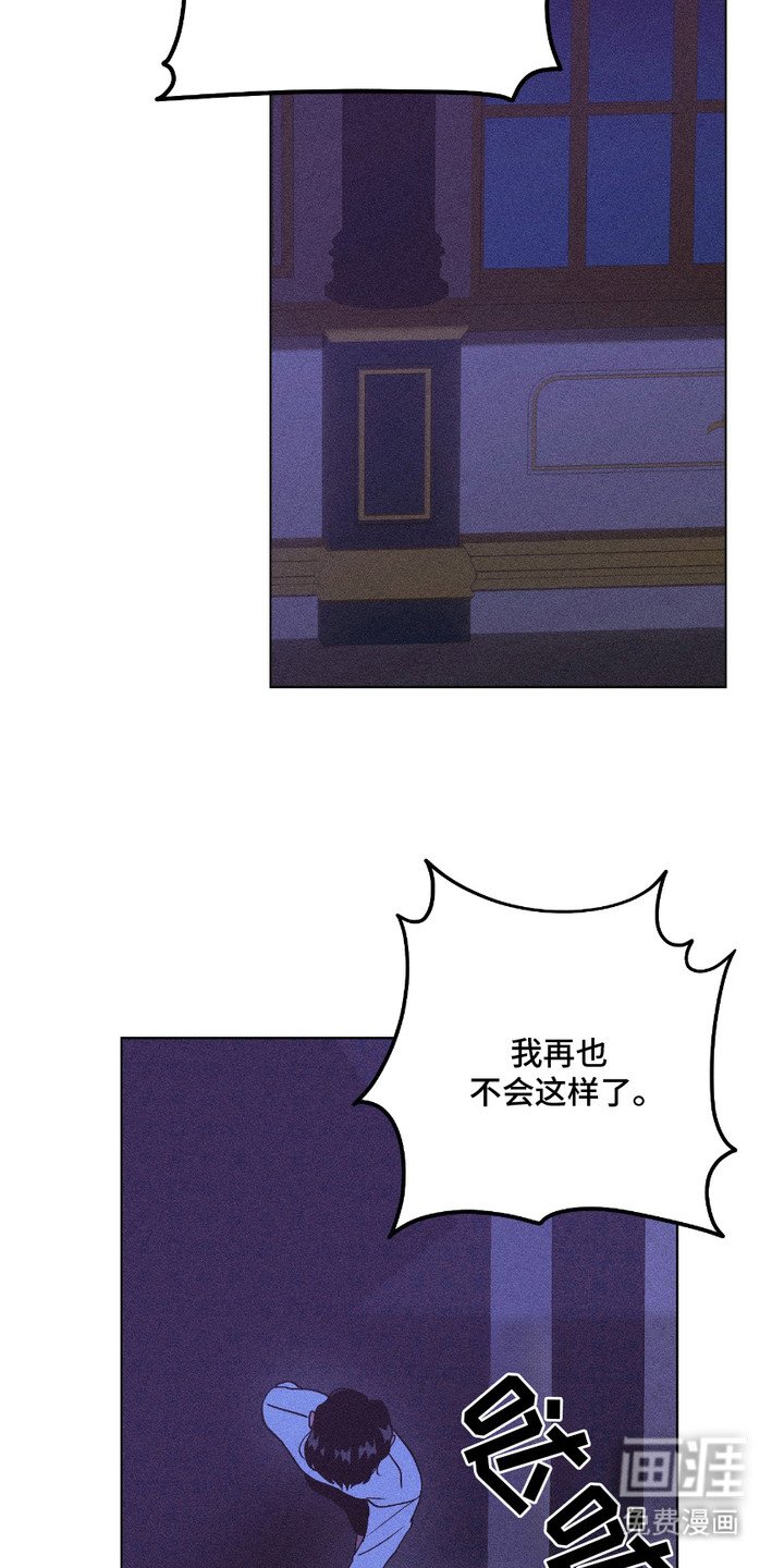 第10章：求饶