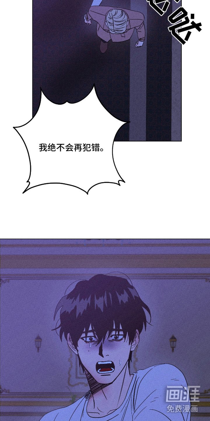 第10章：求饶