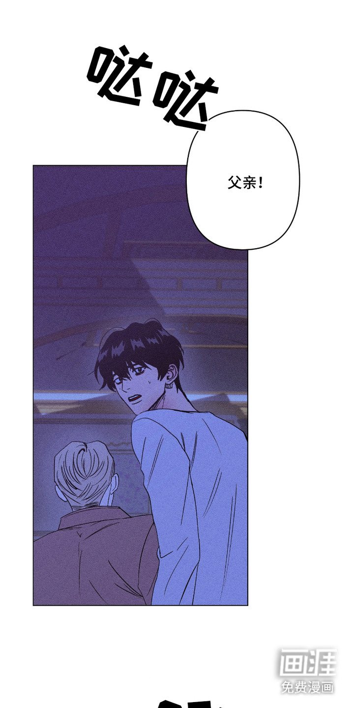 第10章：求饶
