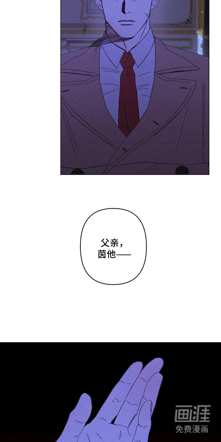第10章：求饶