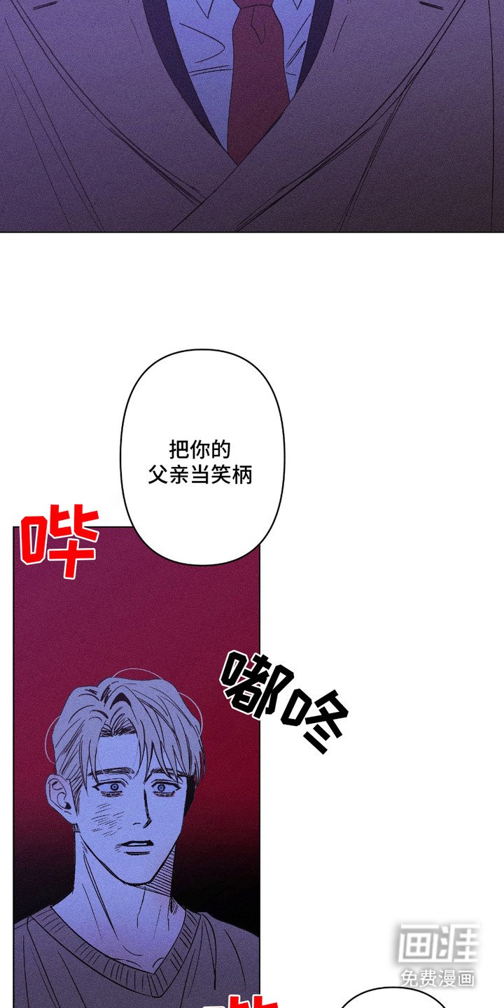 第10章：求饶