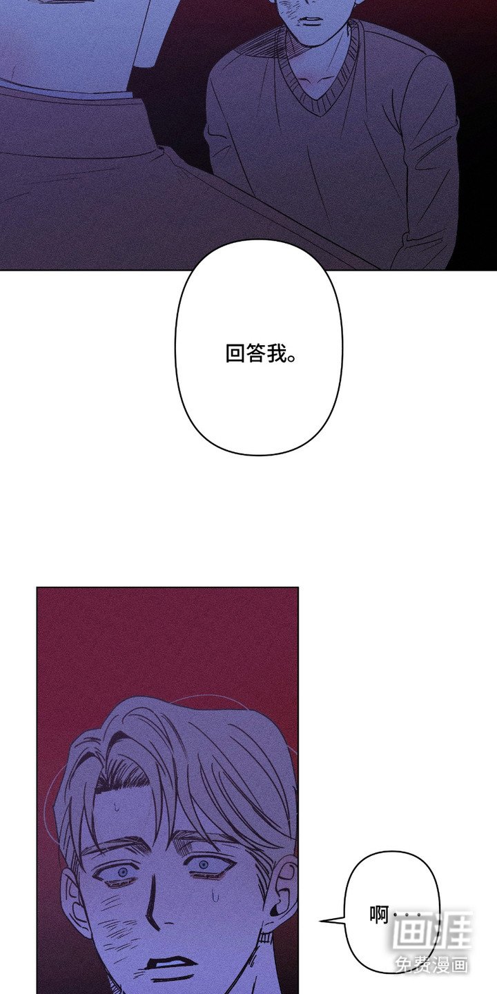第10章：求饶