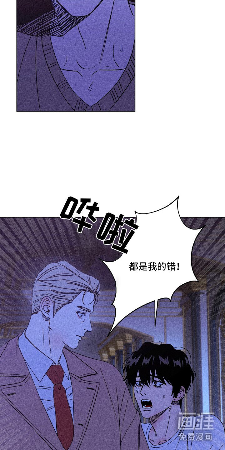 第10章：求饶
