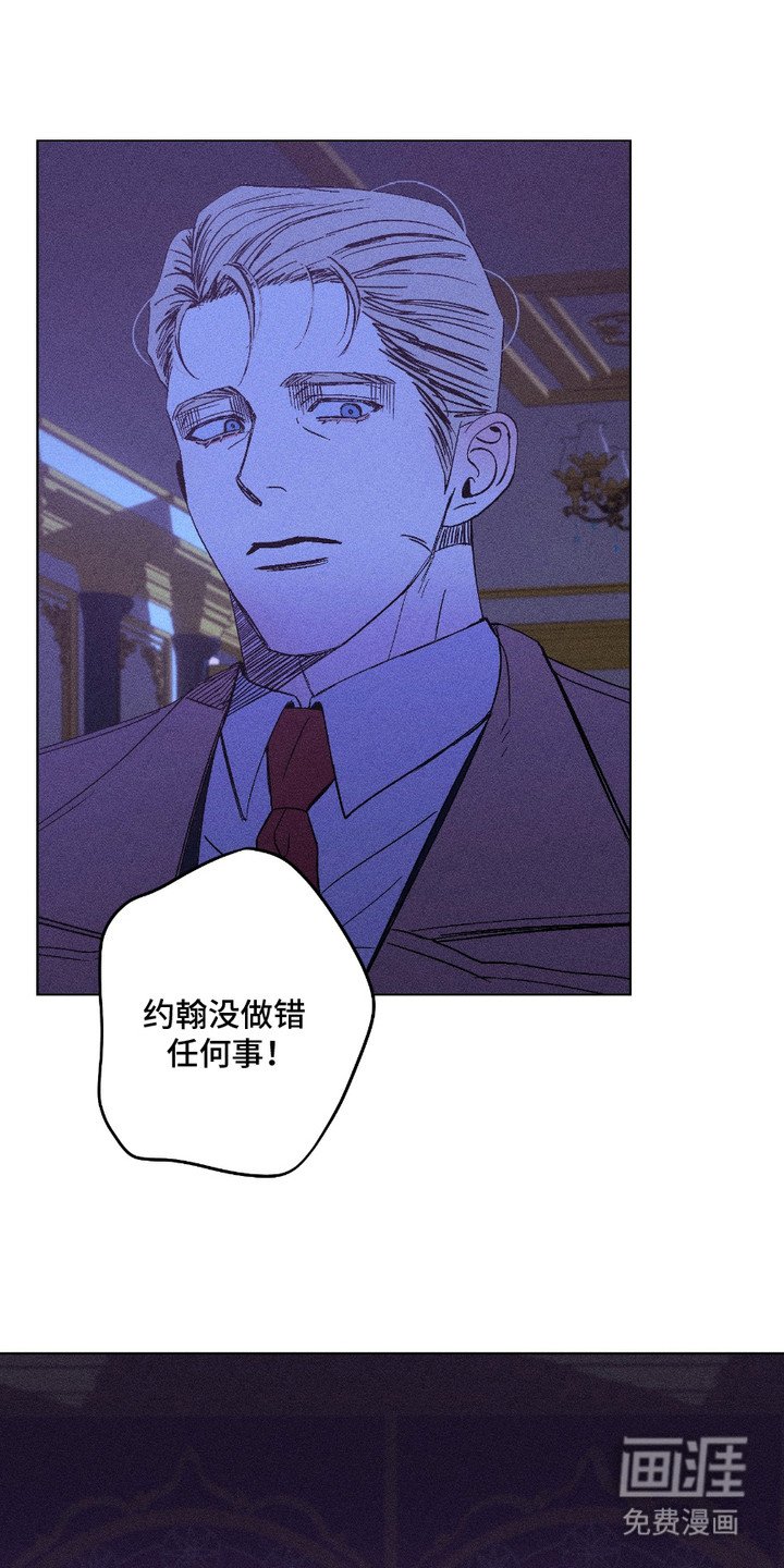 第10章：求饶