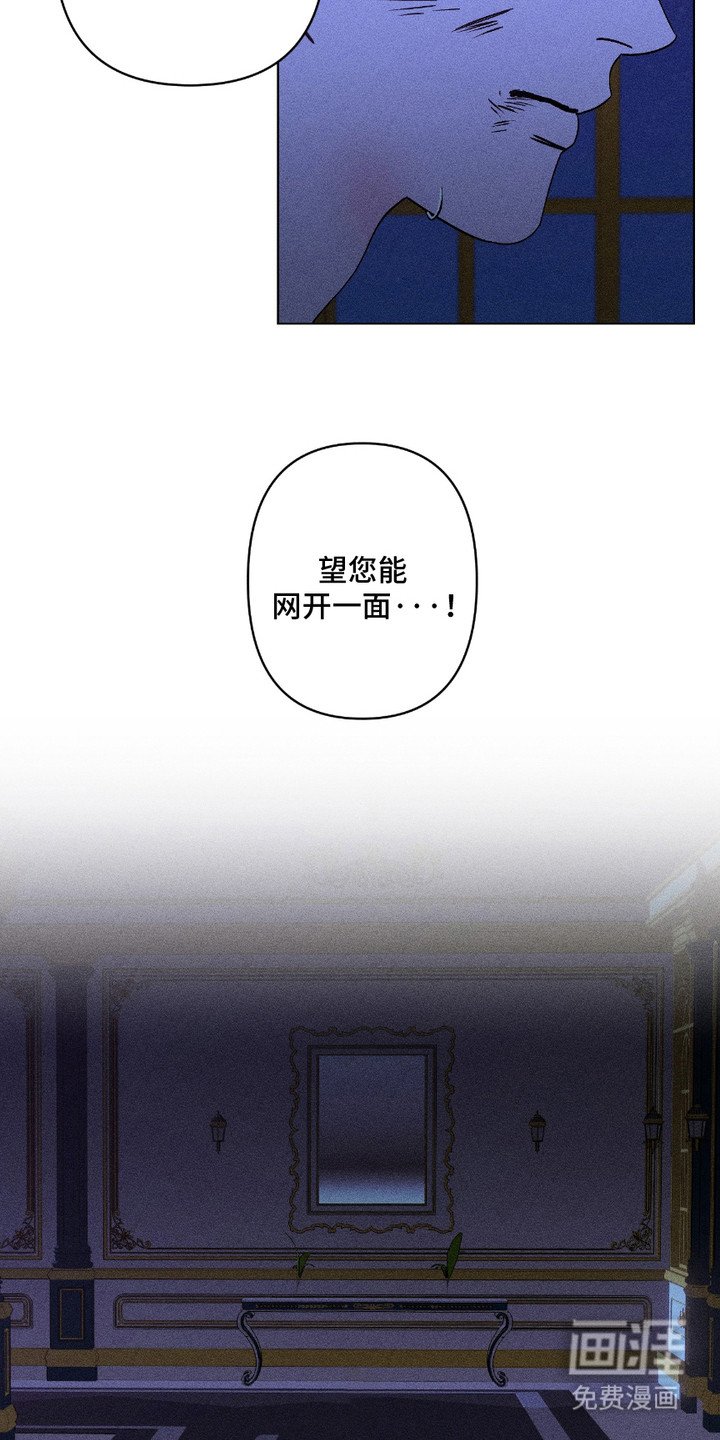 第10章：求饶