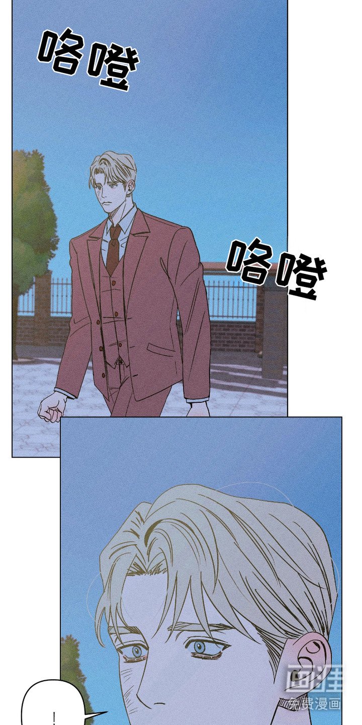 第11章：伤口