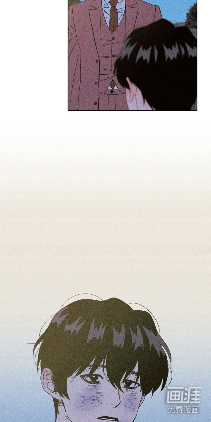 第11章：伤口