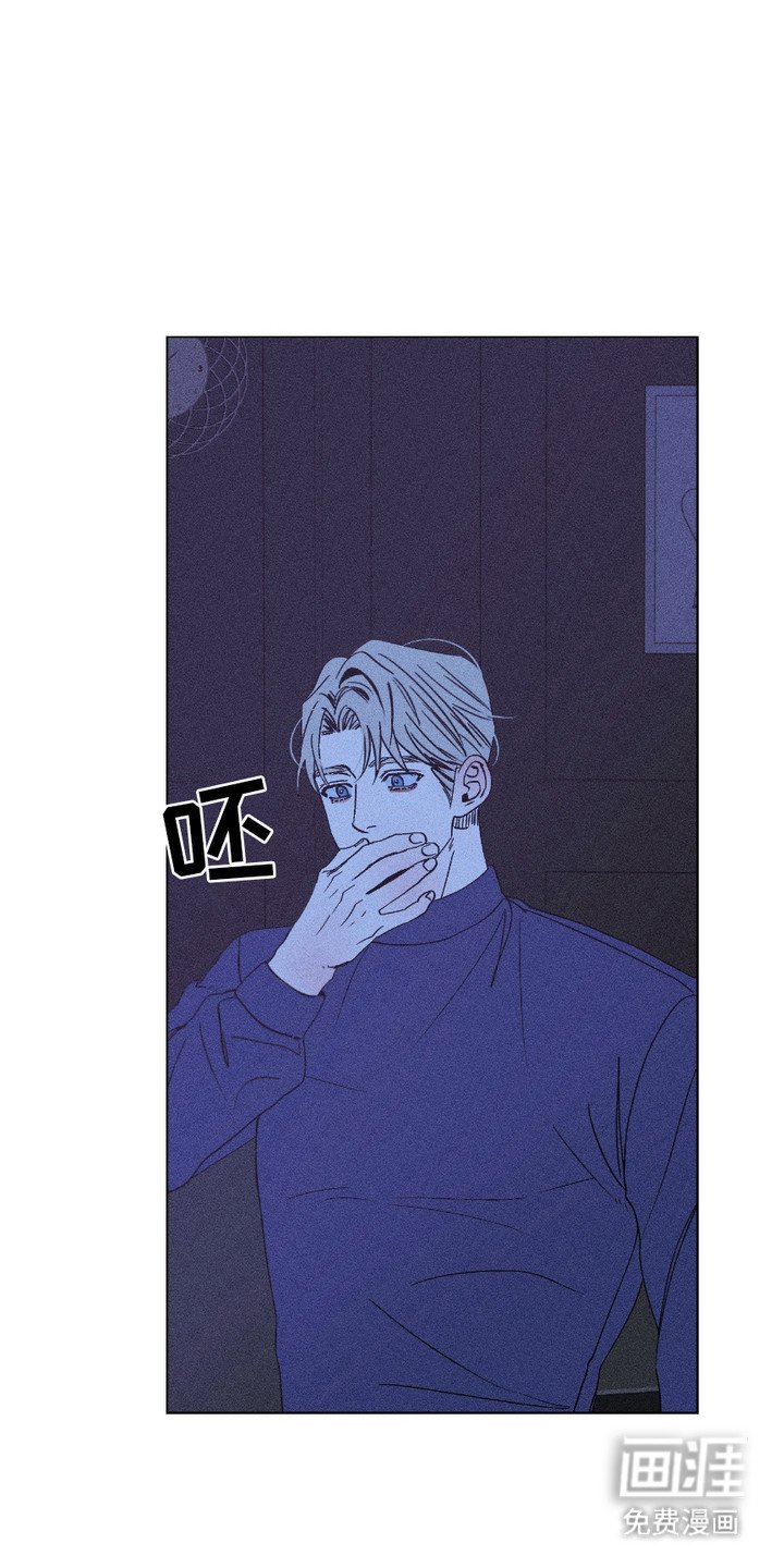 第12章：暗自行动