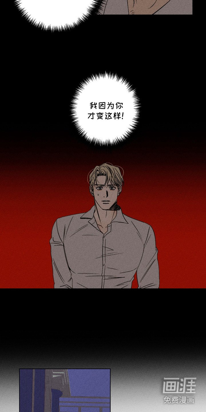 第12章：暗自行动