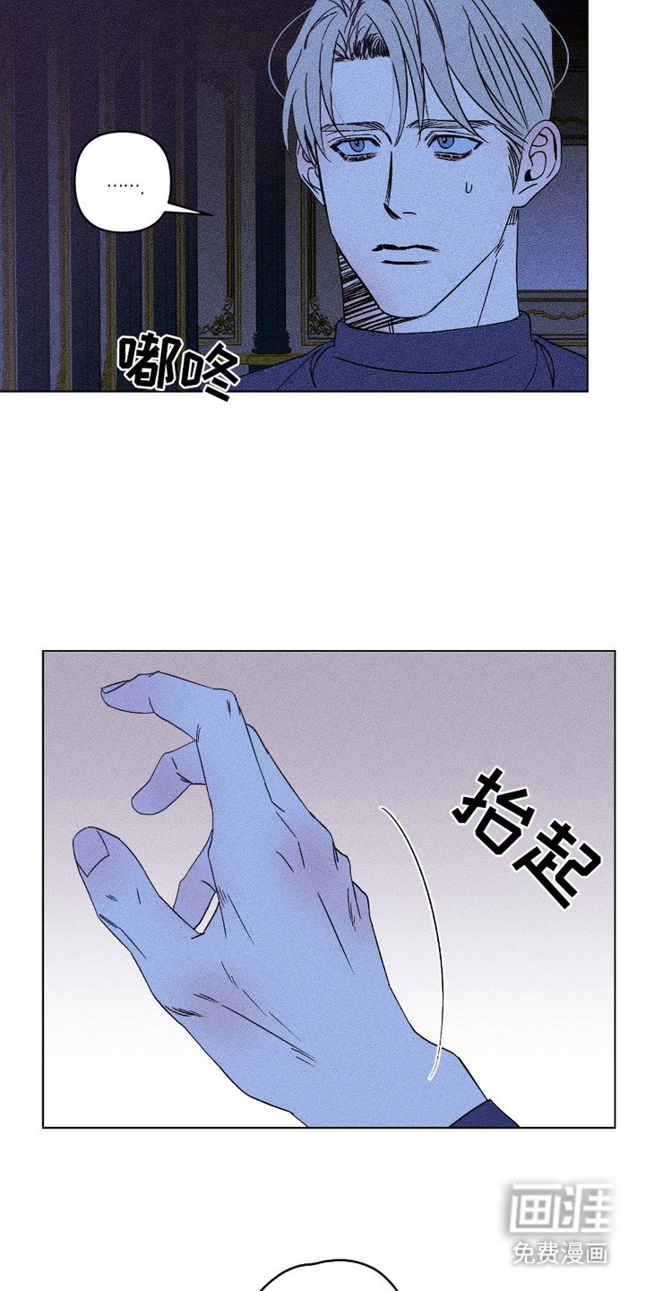 第12章：暗自行动