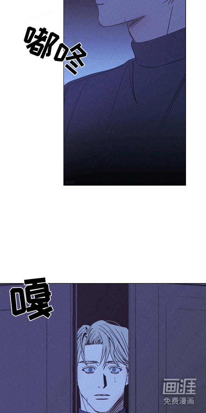 第13章：洗脑 