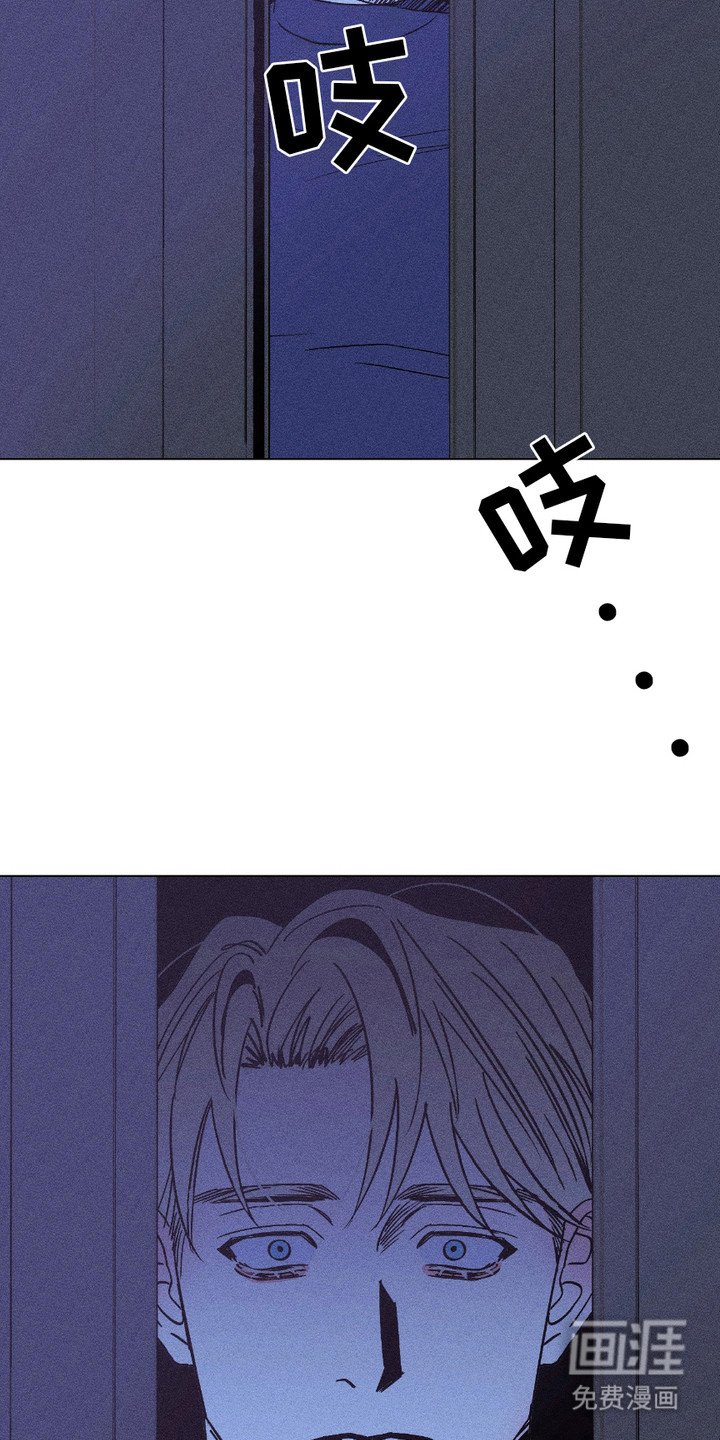 第13章：洗脑 