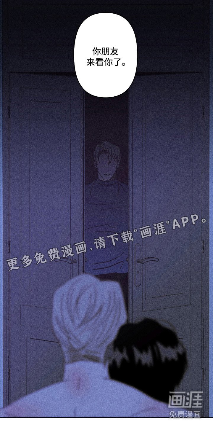第13章：洗脑 