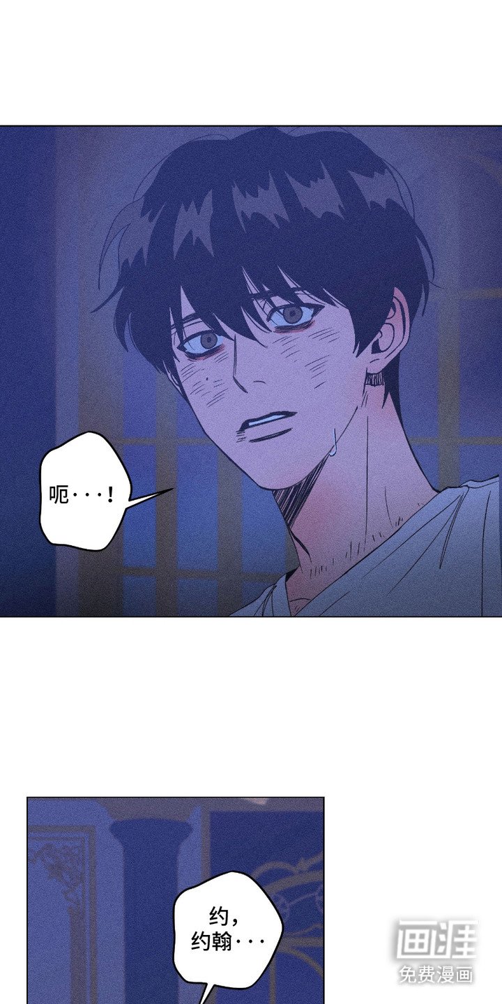 第13章：洗脑 