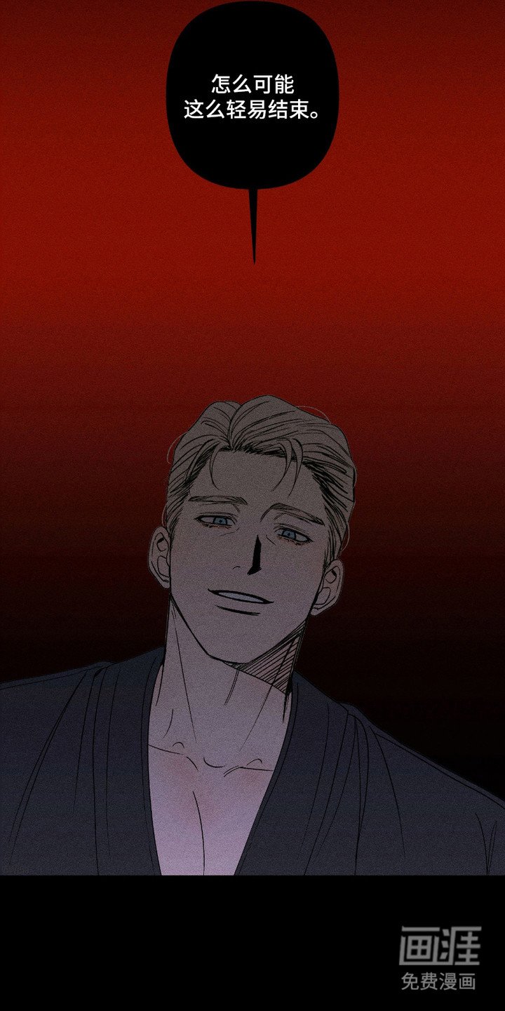 第13章：洗脑 