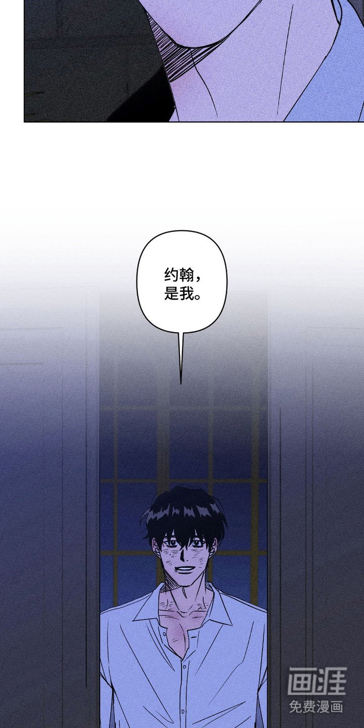 第14章：再抱一次