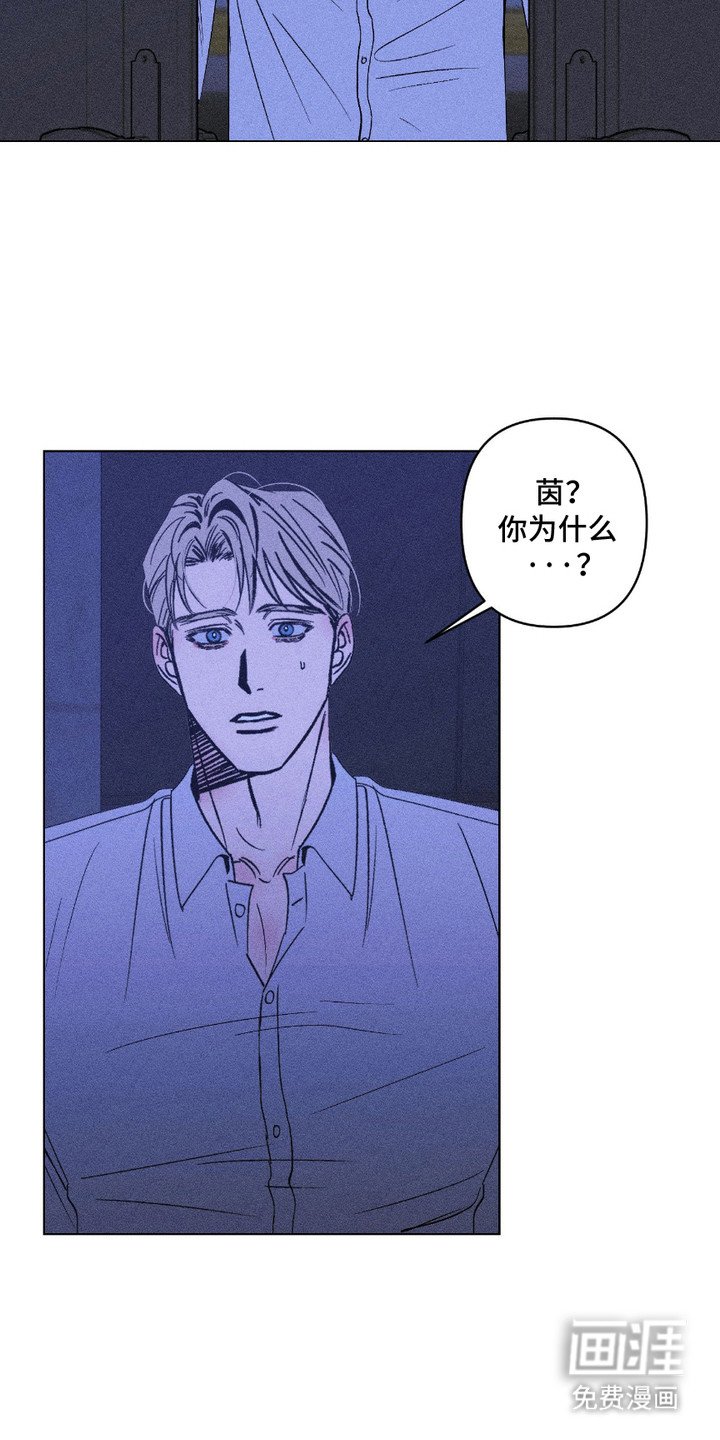 第14章：再抱一次