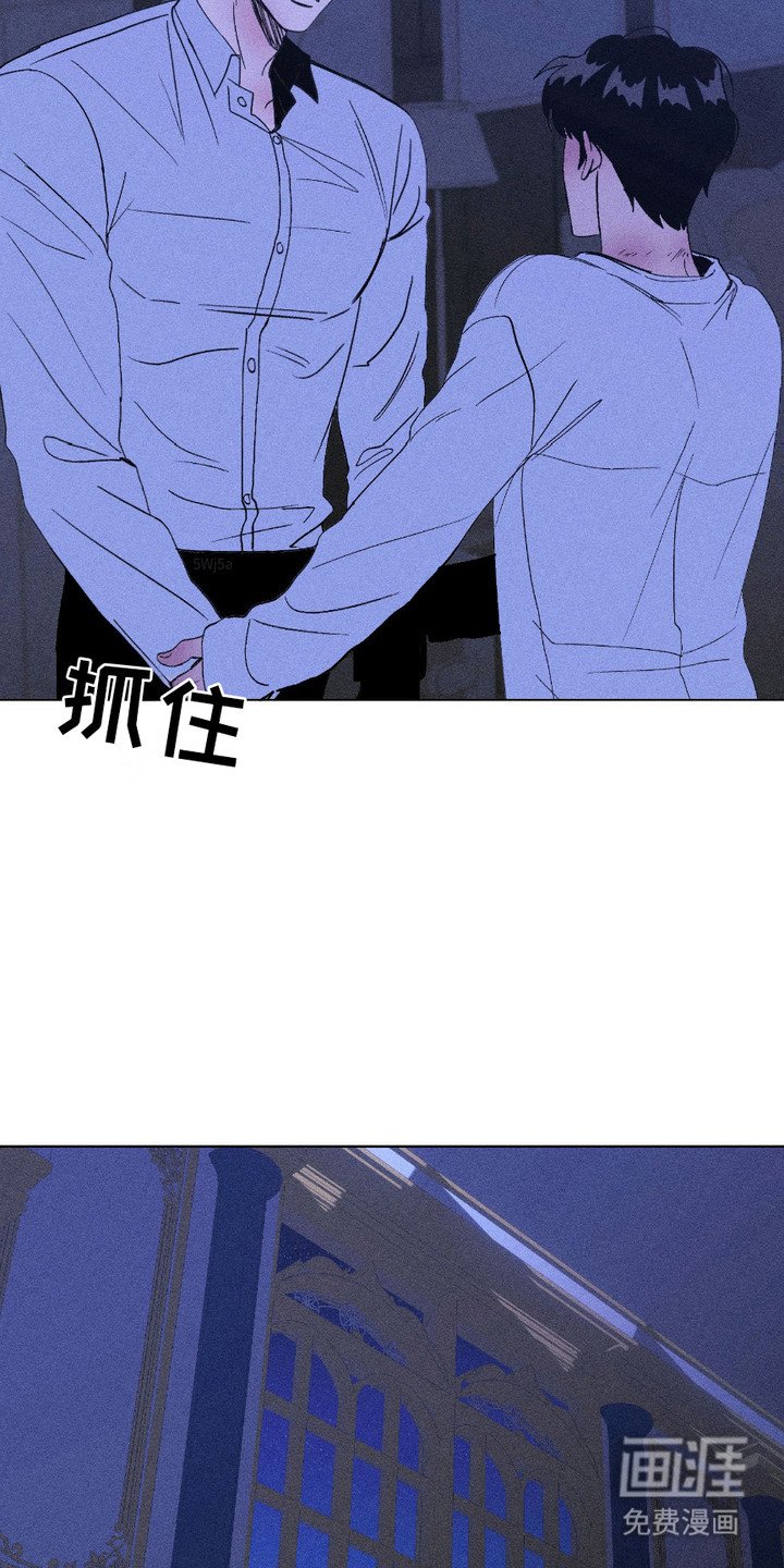 第14章：再抱一次