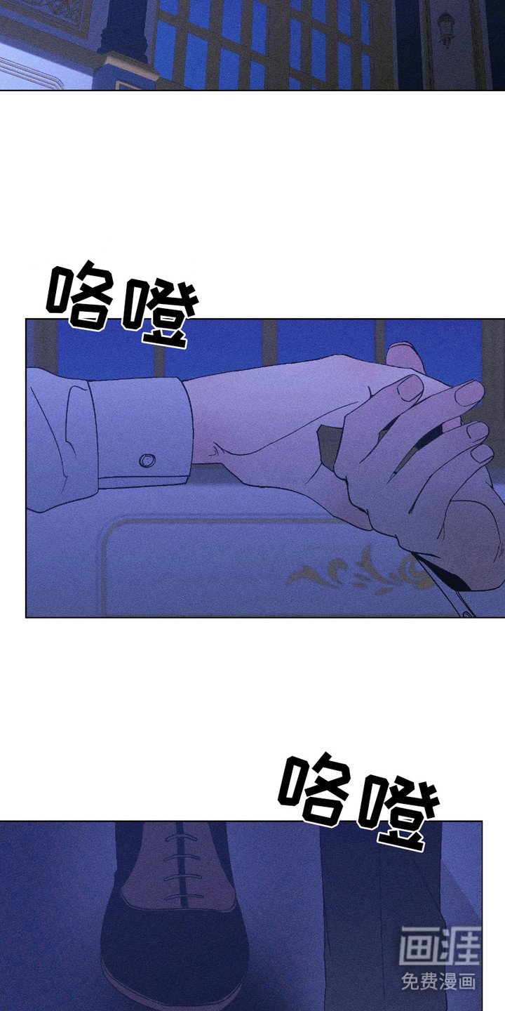 第14章：再抱一次