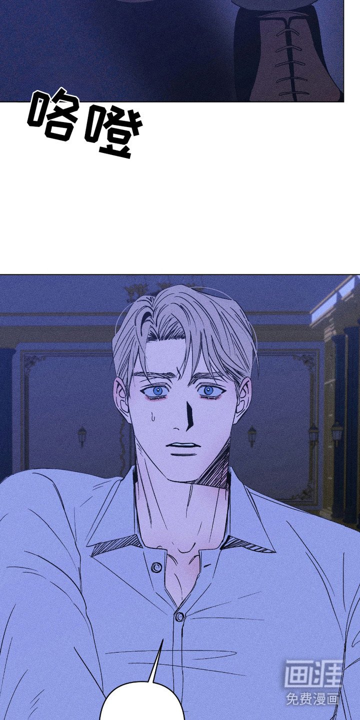 第14章：再抱一次