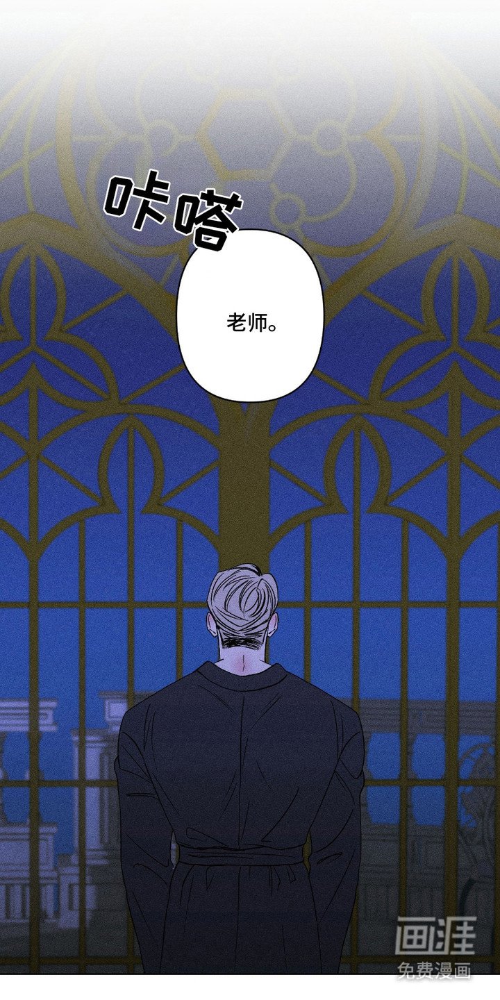 第14章：再抱一次