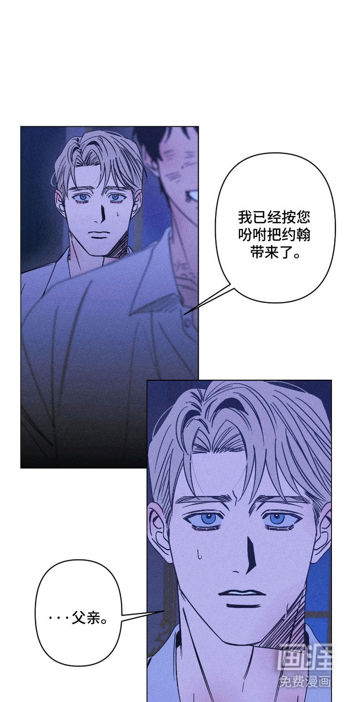 第14章：再抱一次