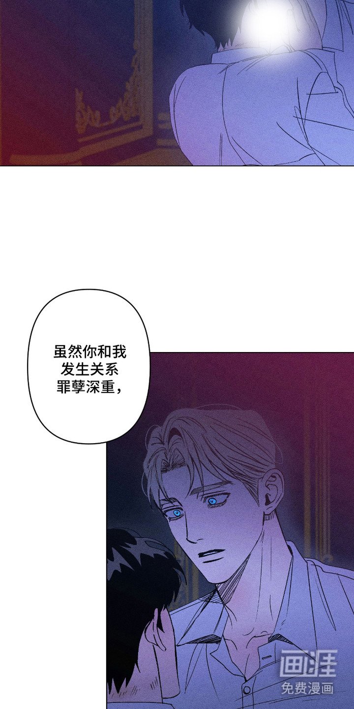 第15章：慈悲