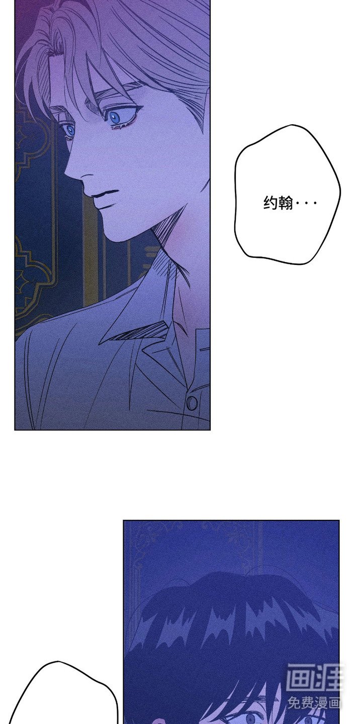 第15章：慈悲