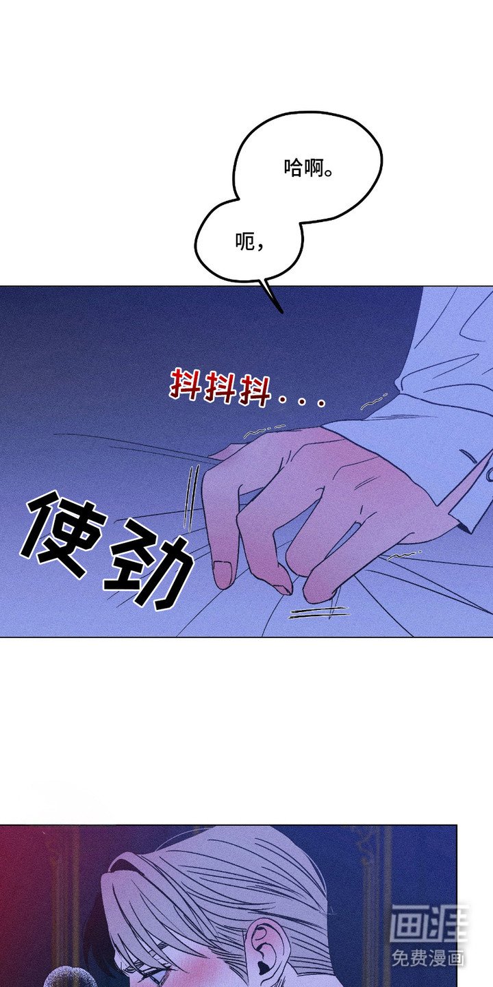 第15章：慈悲