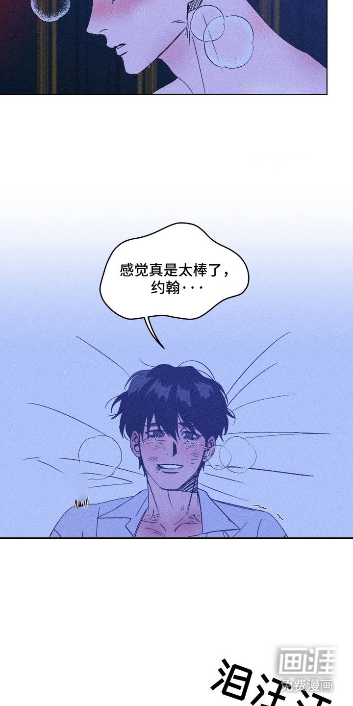 第15章：慈悲