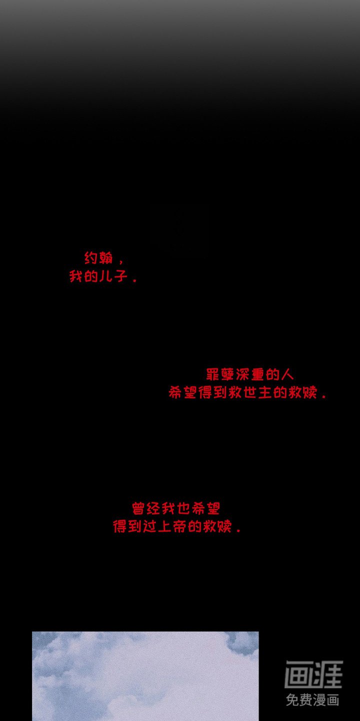 第15章：慈悲