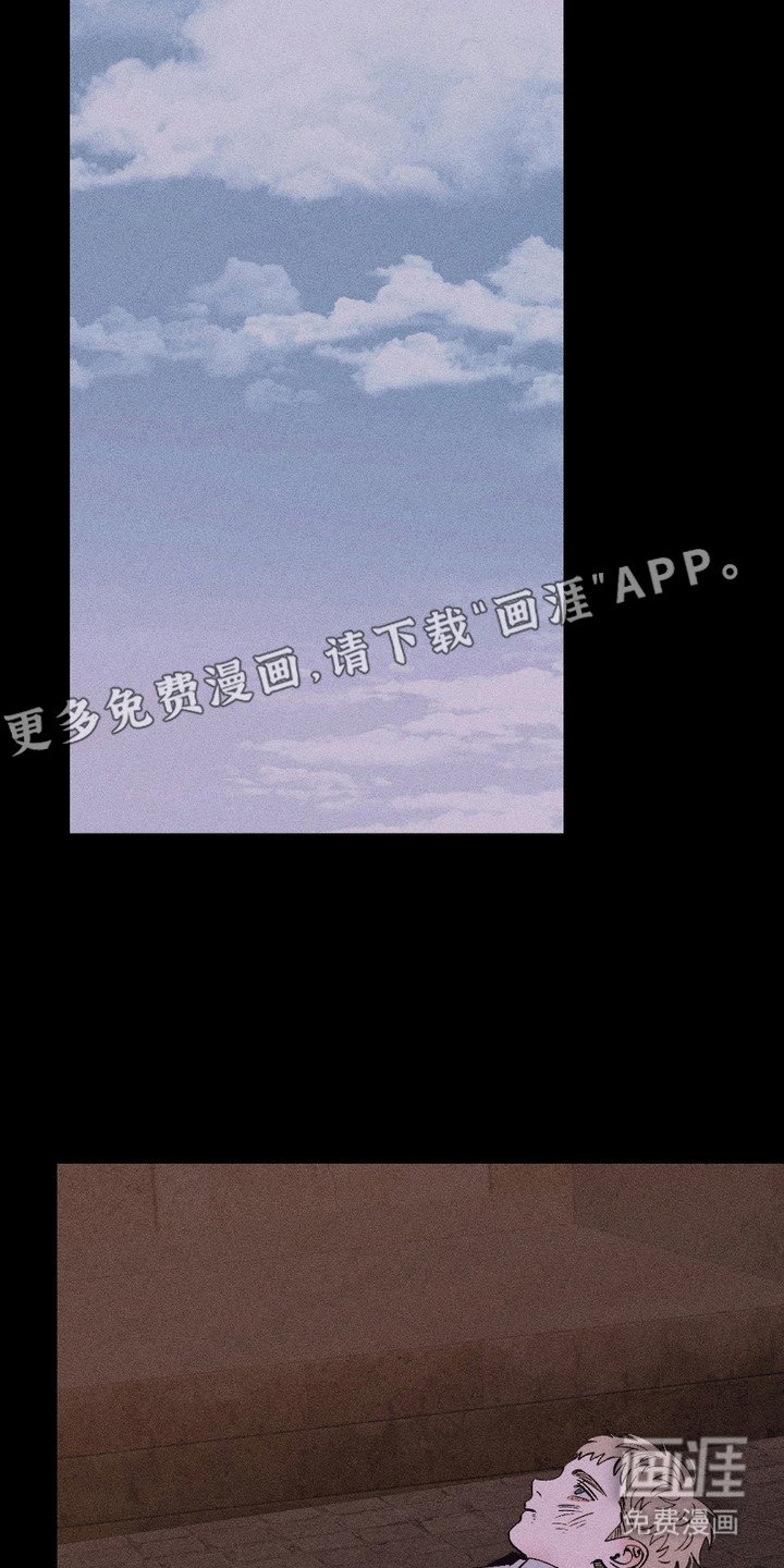 第15章：慈悲