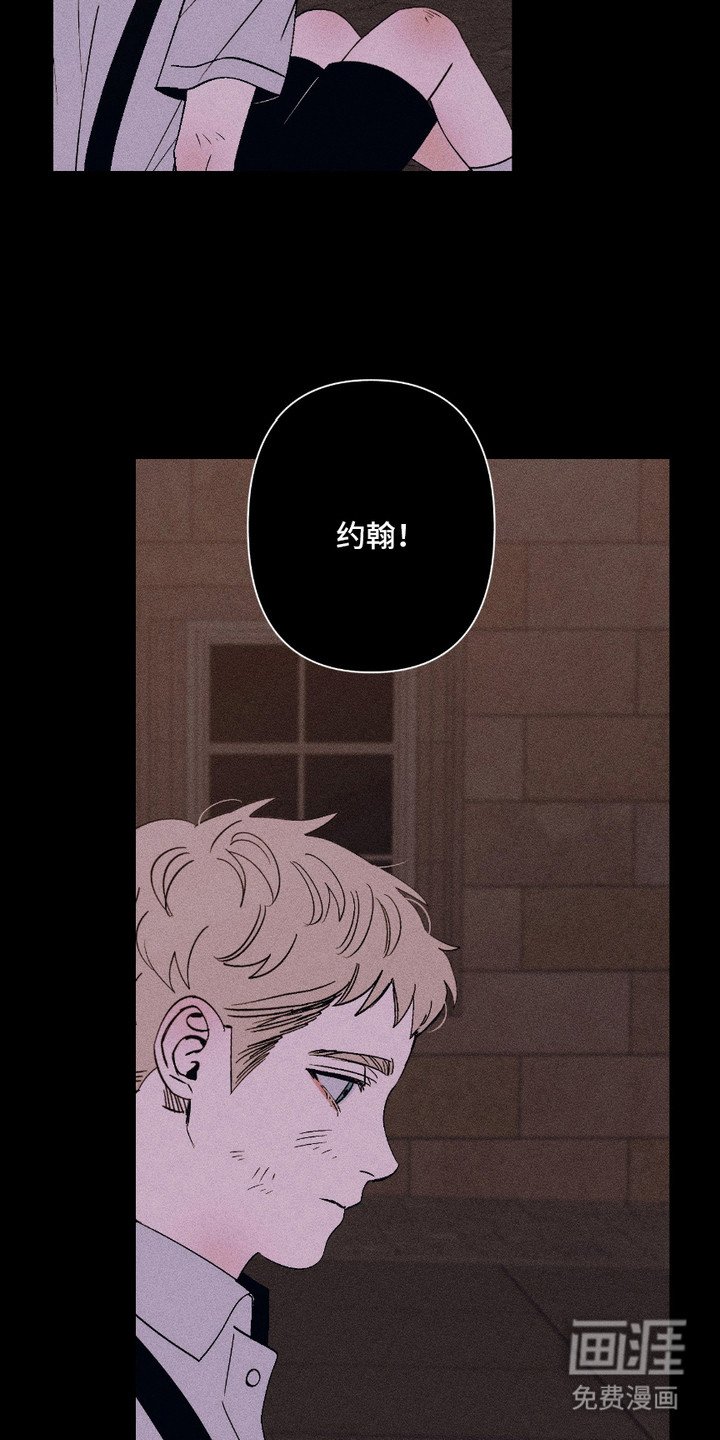 第15章：慈悲