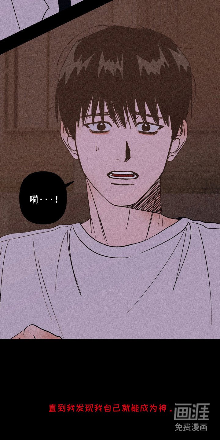 第15章：慈悲