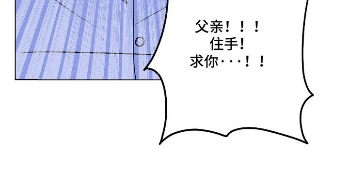 第16章：依靠