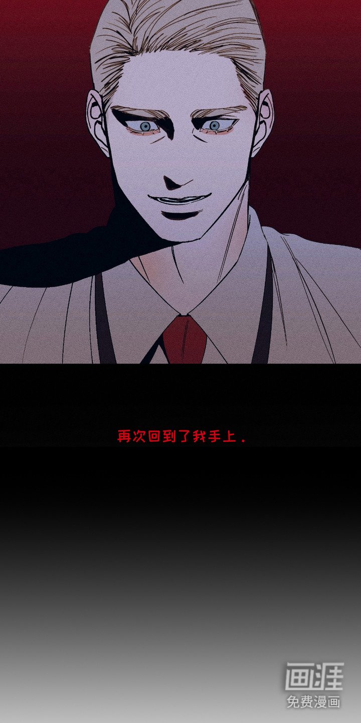 第17章：信仰