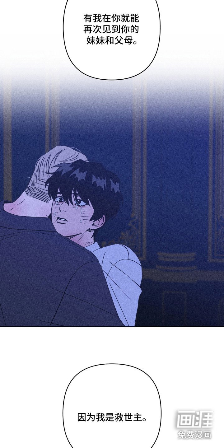 第17章：信仰