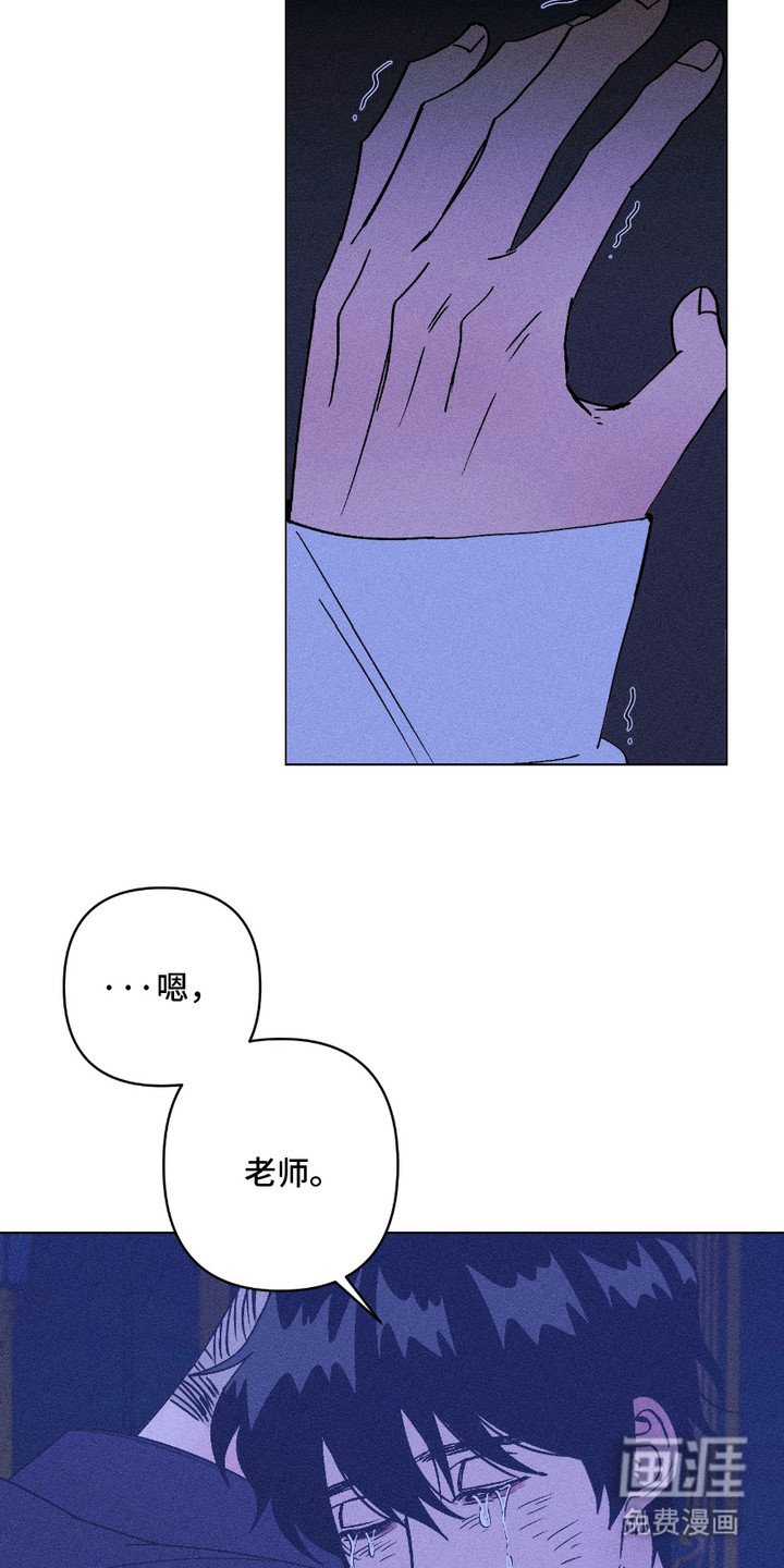 第17章：信仰