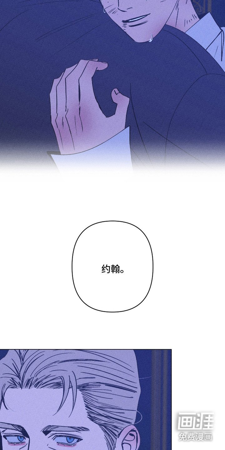 第17章：信仰