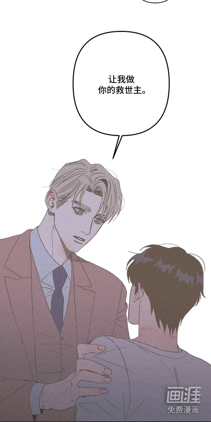 第17章：信仰