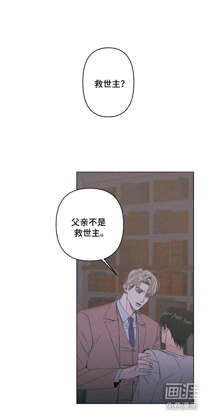 第18章：下药