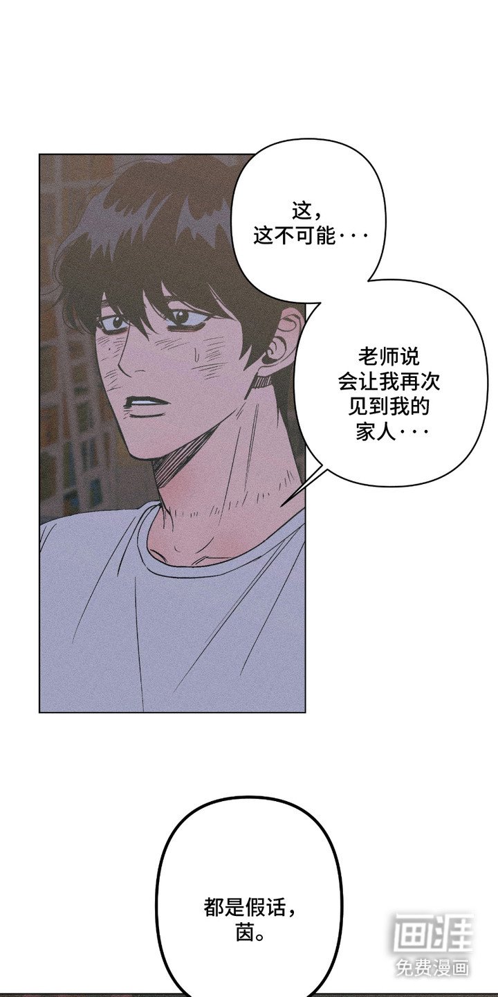第18章：下药