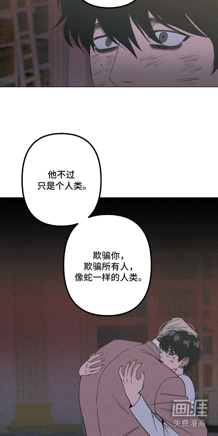 第18章：下药