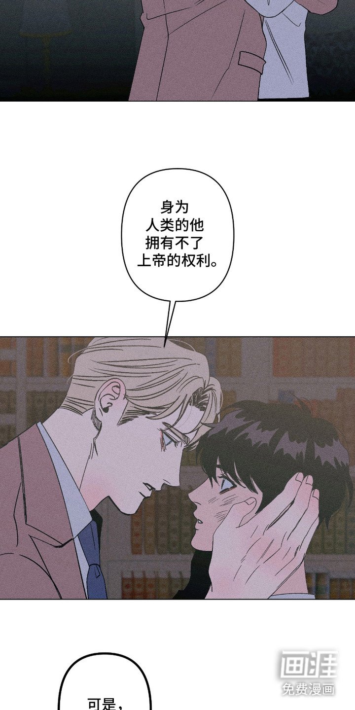 第18章：下药
