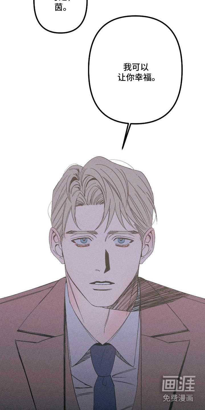 第18章：下药