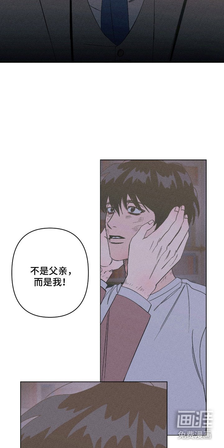第18章：下药
