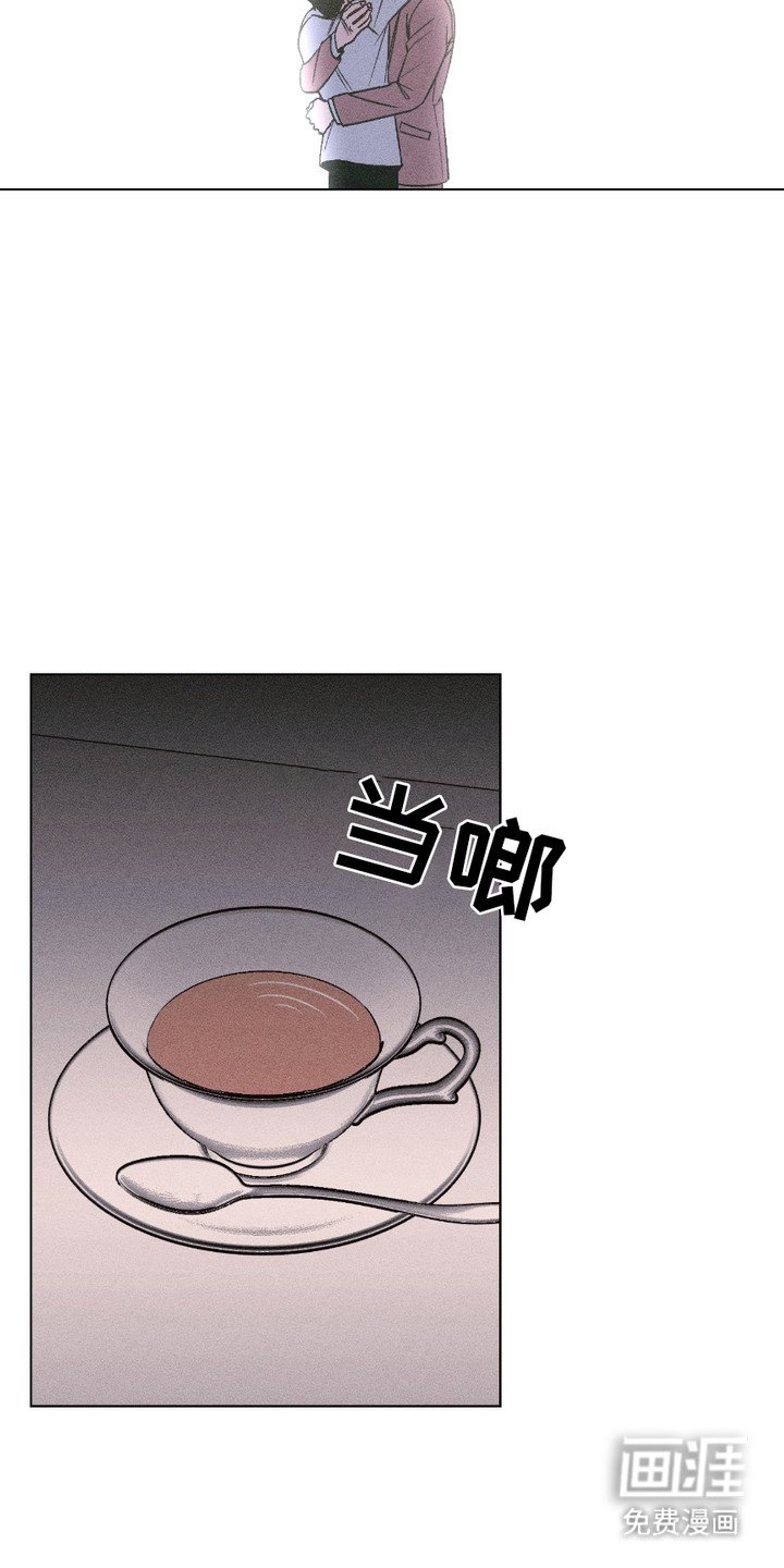 第18章：下药