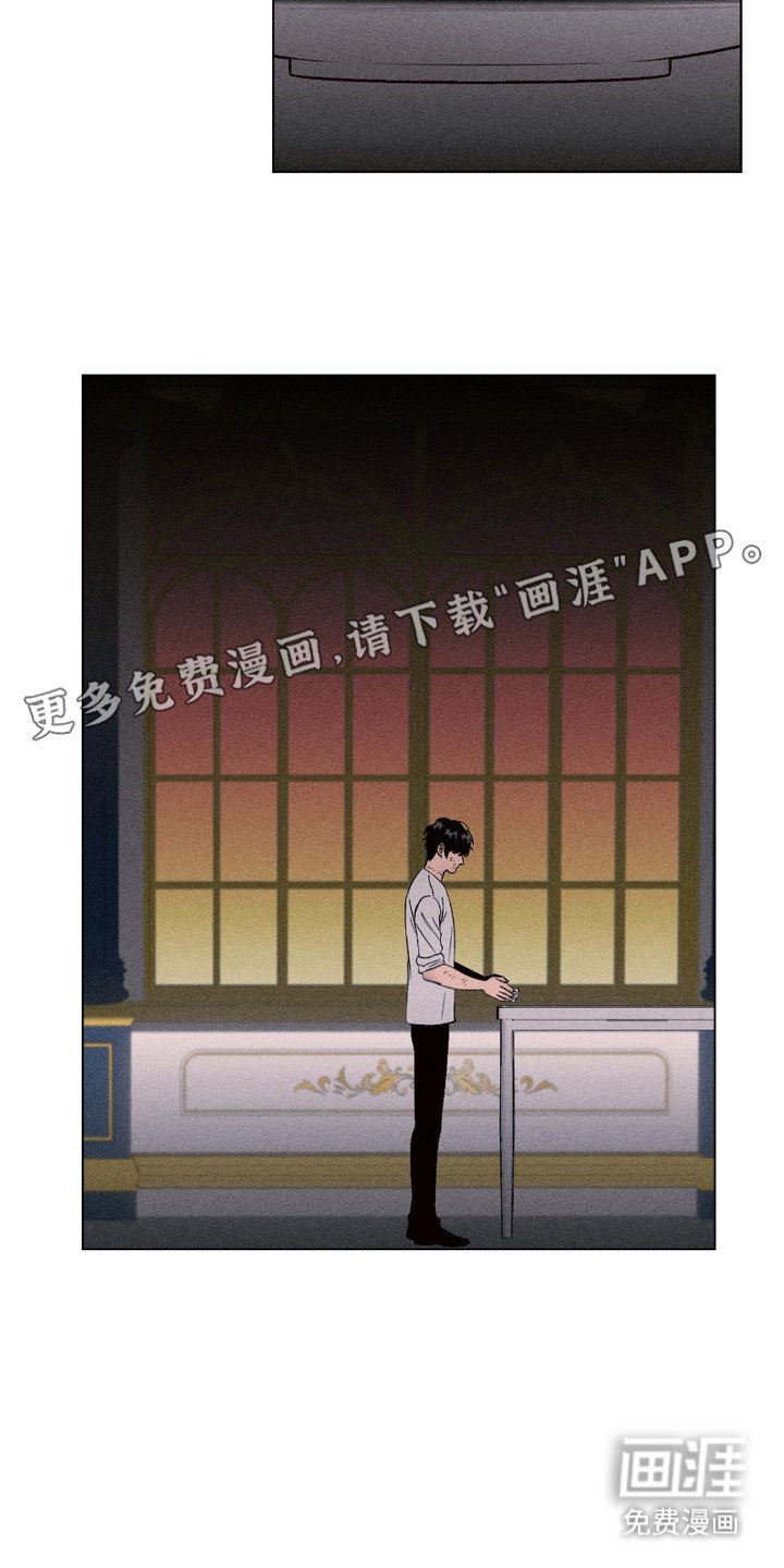 第18章：下药